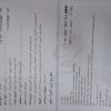 سه دسته کتاب از جمله:جویامجد نهم،خیلی سبز هشتم،جویامجد هشتم