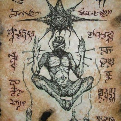 سرکتاب ،مهره مار و خرمهره اصلی