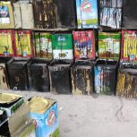 ایزوگام و نصب و اجرا . قیر و گونی ‌ . آسفالت و زیرسازی وشیب بندی