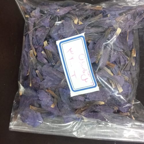 فروش ادویه و گیاهان دارویی