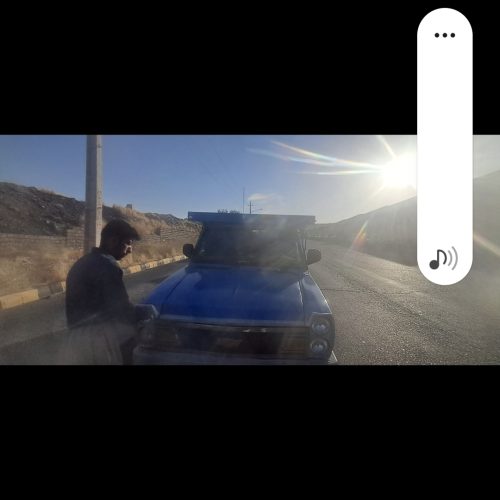 نیسان 85 بیرنگ فنی سالم
