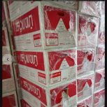 پکیچ ورادیاتور پنلی با12گارانتی تعویض