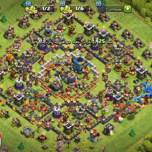 اکانت کلش اف کلنز