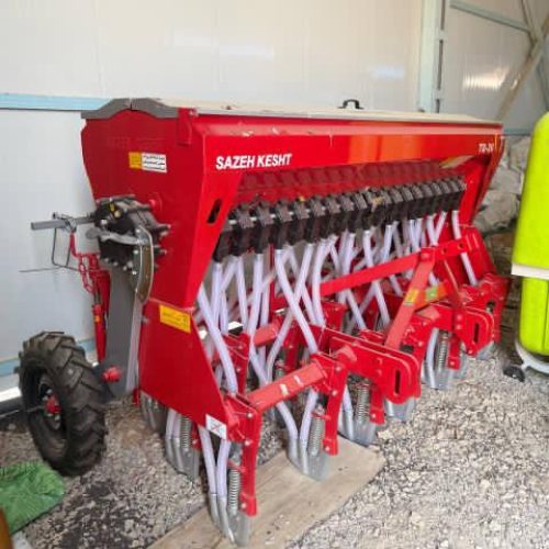 ردیفکار21ردیفه