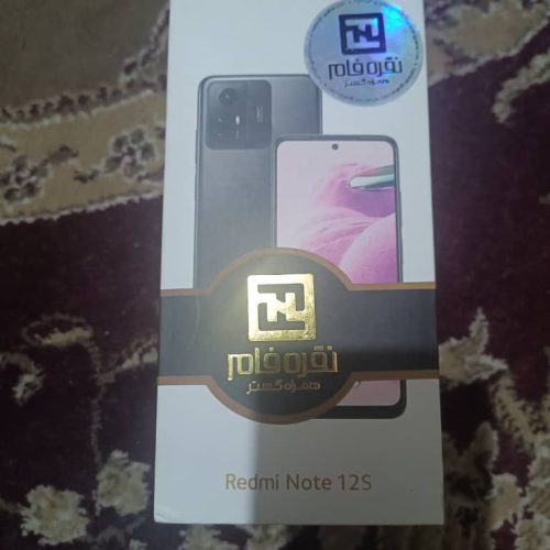 شیامی ردمی 12s