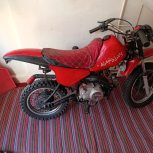 موتور جترو 90