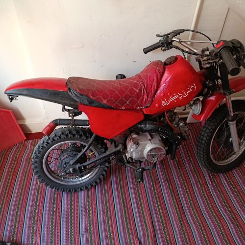 موتور جترو 90