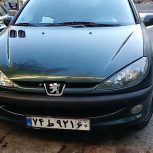 ماشین سالم شاستی ها پلوم جلو عقب