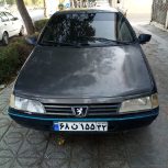 روا 87