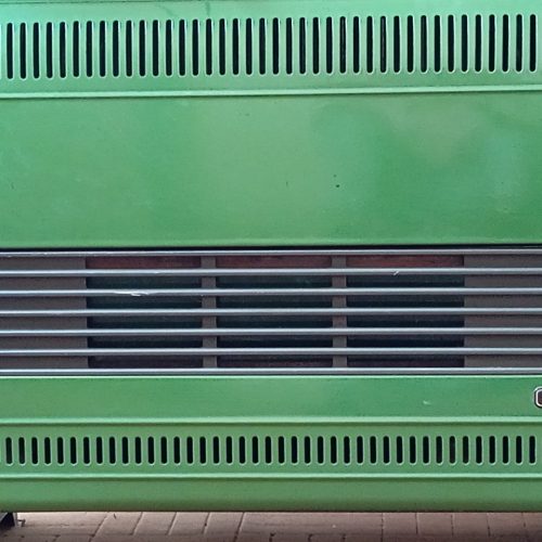 بخاری درحد نو