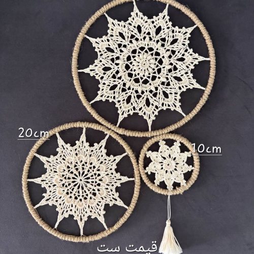 دیوارکوب دستبافت