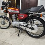 کویر کابرات 95