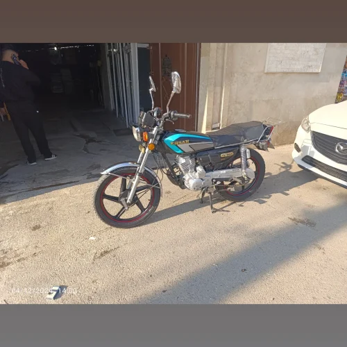 موتور احسان پا ب خشک لوازمی