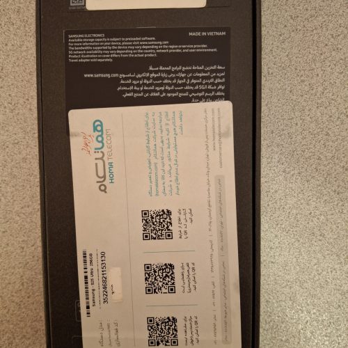 گوشی s25 ultra آکبند