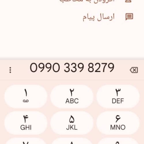 پژو405اس ال ایکس تی یو غایو