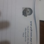 فرد مسلط به حسابداری و کار با کامپیوتر