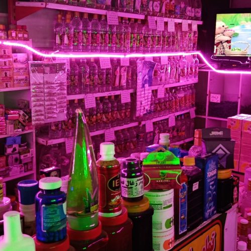 به علت تغییر شغل همه  اجناس  وسایل این مغازه به قیمت خرید به فروش میرسد