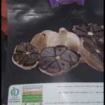 سیرسیاه اصل معجزه لاغری  رفع بلغم