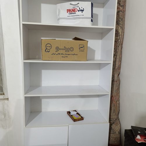 کتابخانه سالم و بزرگ