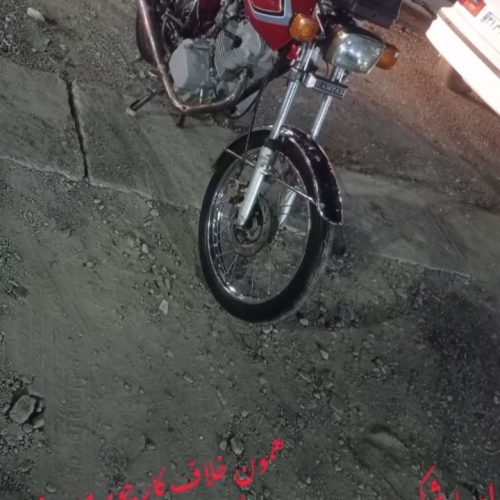 موتور هوندا 200احسان