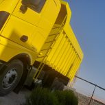 آمیکو مدل 1403