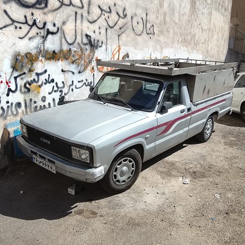 کارا 1700 مدل 95