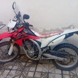 موتور سی ارف 250