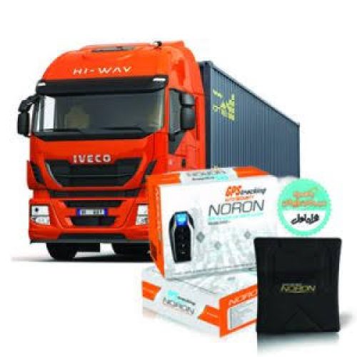 دزدگیر کامل دو تیکه برای تمامی وسایل نقلیه