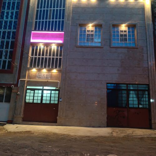 سلام خونه فلکه امام خ