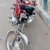 موتور همتاز 150 سی جی ال