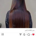 خدمات تخصصی کراتین پروتئین بوتاکس مو