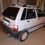 ماشین کاملاً خانگی