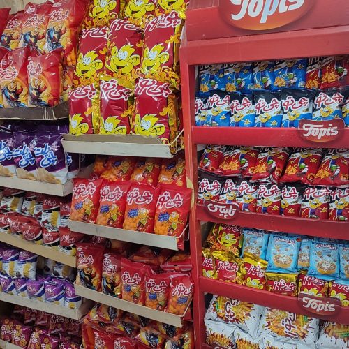 مغازه سوپر مارکت فروشی