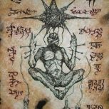 سرکتاب ،مهره مار و خرمهره صد در صد اصلی ضمانتی