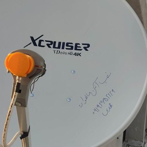 نصب انواع آنتن به صورت حرفه ای و اجناس برند و اصلی
