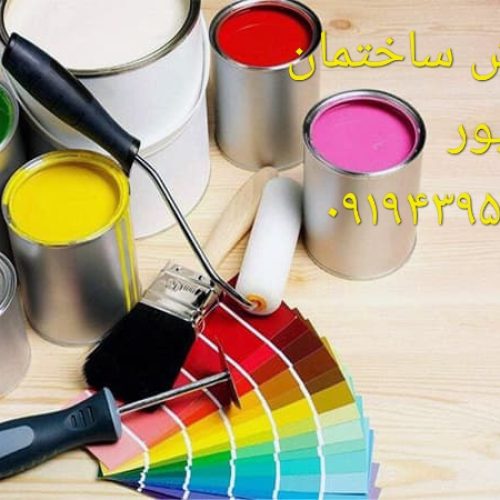 نقاش ساختمان بهترین کیفیت