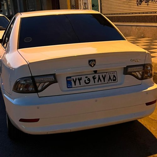 فروش ماشین سورن پلاس
