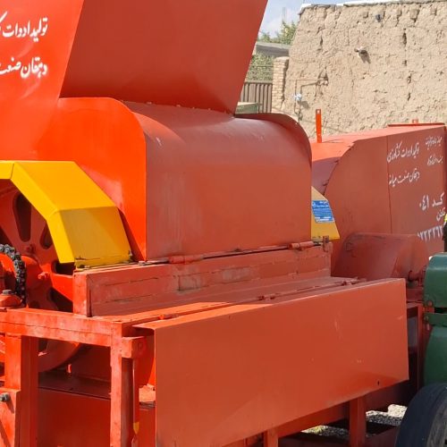 خرمنکوب لوبیا و باقالا دهقان صنعت میانه