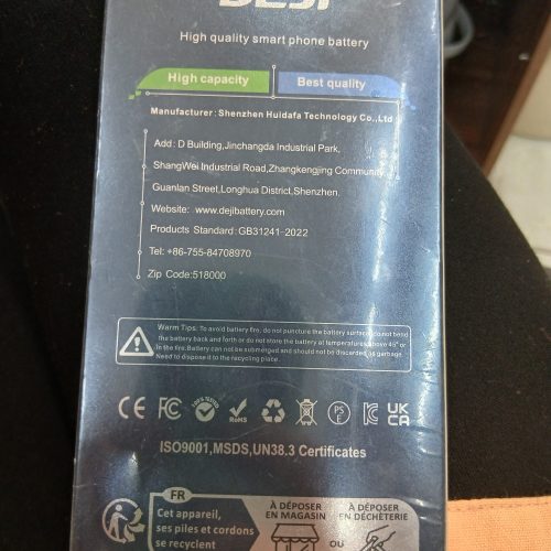 باطری گوشی آیفون 7برندDeji