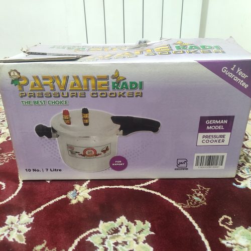 زودپز  پروانه نو 7 لیتر