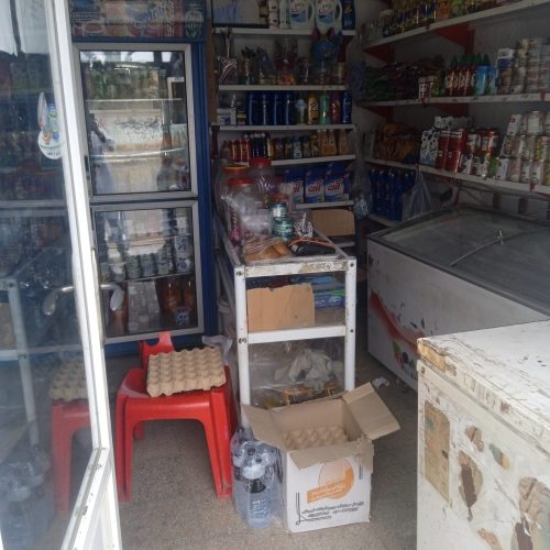 فروش سوپرمارکت