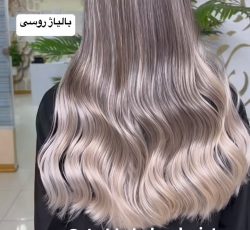 مدل رایگان بالیاژ مو