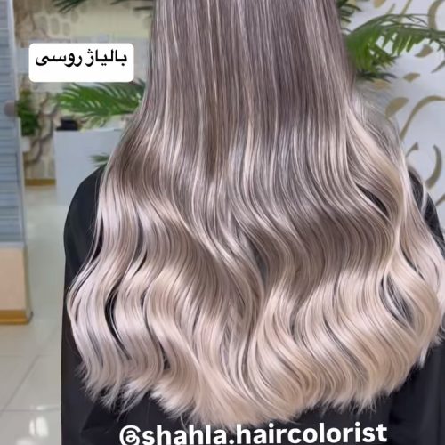 مدل رایگان بالیاژ مو