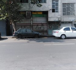 خانه دربستی بالای مغازه بر خ منصور
