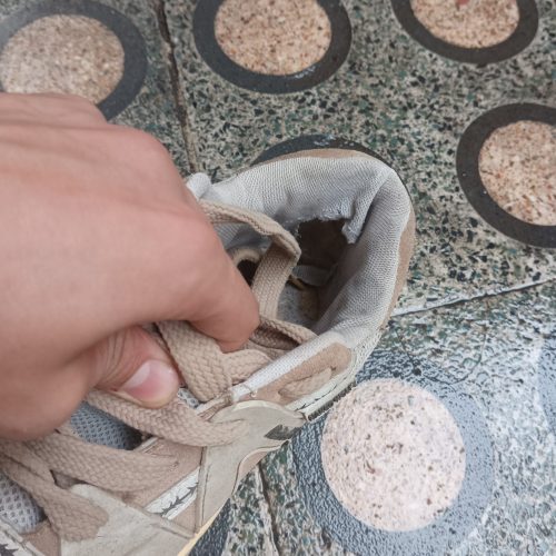 کتونی