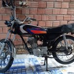 موتور مزایده 92