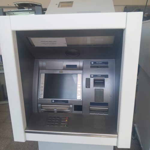 فروش کش لس وخودپرداز معاف از مالیات همراه سود تراکنش