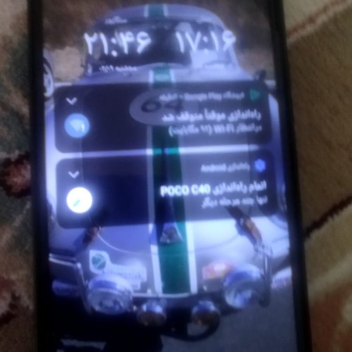 گوشی پوکو C40 با اندروید بالا