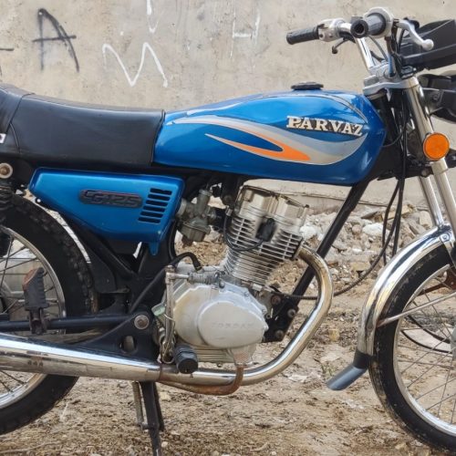 موتور سیکلیت