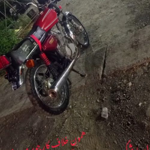 موتور هوندا 200احسان